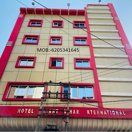 Basant Vihar International 호텔 가야 외부 사진
